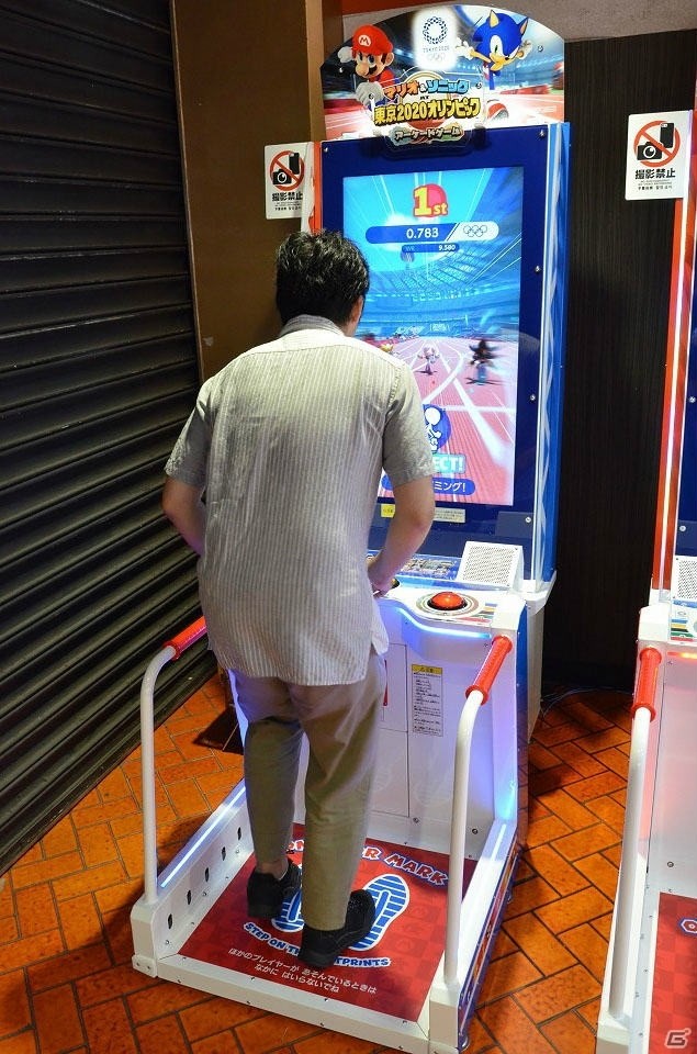 スポーツクライミングなど4種目が楽しめる「マリオ＆ソニック AT 東京オリンピック アーケードゲーム」のロケテストが開催！の画像7