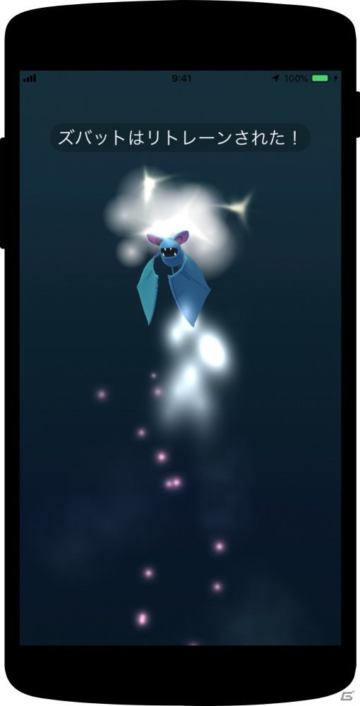 「Pokémon GO」に新要素「GOロケット団」が実装！ポケストップでのバトルや「シャドウポケモン」が登場の画像3