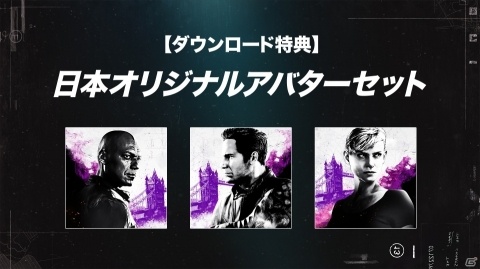 「ライアン・マークス リベンジミッション」無料アップデートが配信！武器などを引き継いで最初からプレイが可能にの画像5