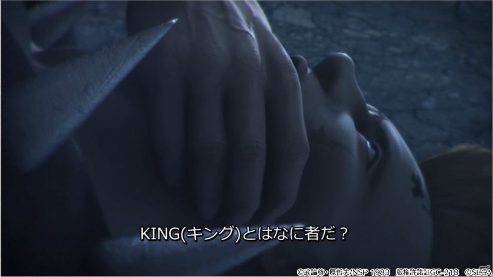 「北斗の拳 LEGENDS ReVIVE」の事前登録数が40万件を突破！KINGの正体へと近づくケンシロウを描いた3Dムービーも公開の画像3