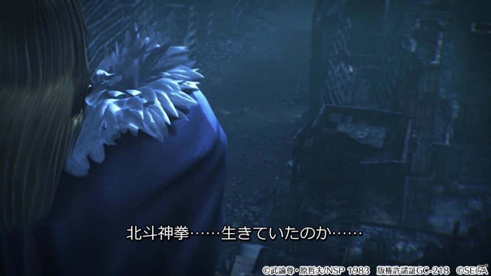 「北斗の拳 LEGENDS ReVIVE」の事前登録数が40万件を突破！KINGの正体へと近づくケンシロウを描いた3Dムービーも公開の画像6