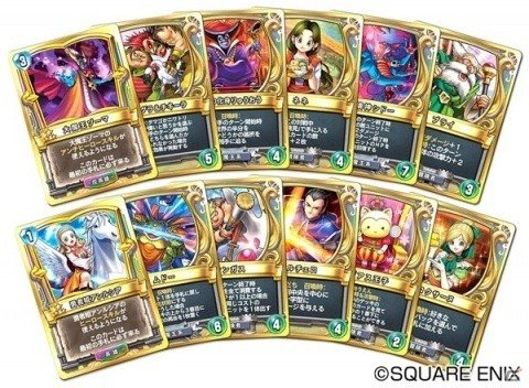 「ドラゴンクエストライバルズ」公式全国大会「勇者杯2019夏」の決勝大会が8月4日に開催！の画像9