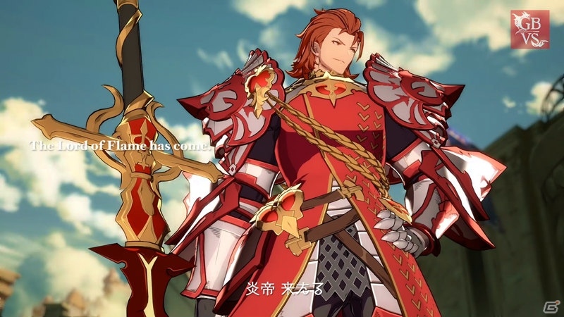 “炎帝”パーシヴァルが参戦決定！「グランブルーファンタジー ヴァーサス」のPV第4弾が公開の画像3