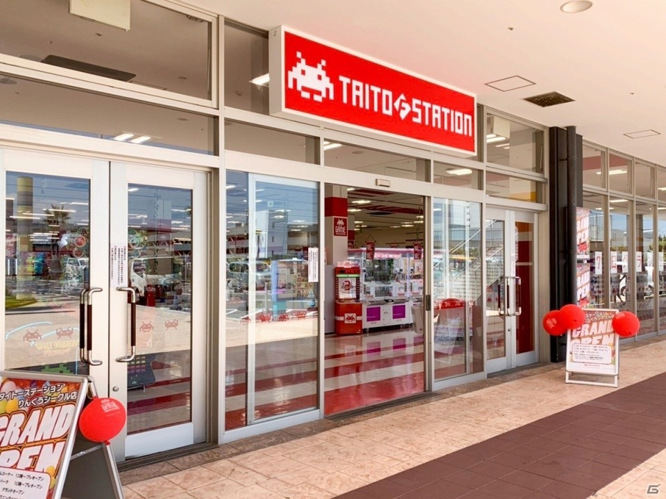 大阪・泉佐野市で「タイトーFステーション りんくうシークル店」が7月27日にグランドオープン！の画像1