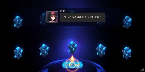 「MEOW -王国の騎士-」錬金・種火などのゲームシステムや「王の十騎士」の情報が公開！の画像11