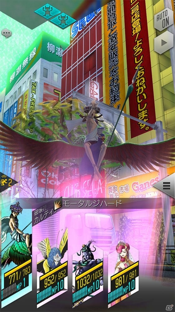 「D×2 真・女神転生リベレーション」★5悪魔「カルティケーヤ」の詳細が公開！の画像3