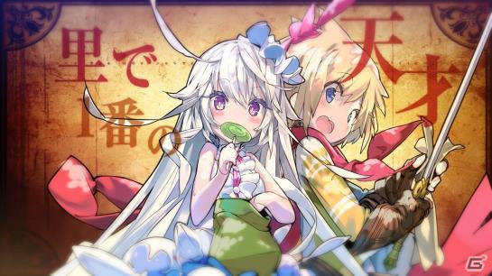 「ラストピリオド」ハル（CV：花江夏樹）によるメインストーリー第一部の紹介ムービーが公開！の画像4