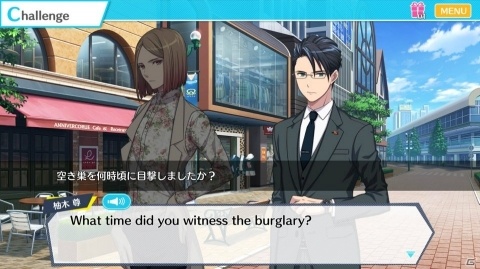 セントルイス英会話スクール開校！英語体験ADV「re:コロキュアル」が本日リリースの画像5