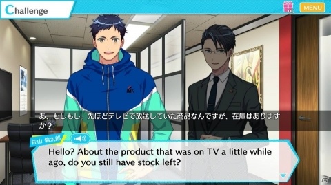 セントルイス英会話スクール開校！英語体験ADV「re:コロキュアル」が本日リリースの画像6
