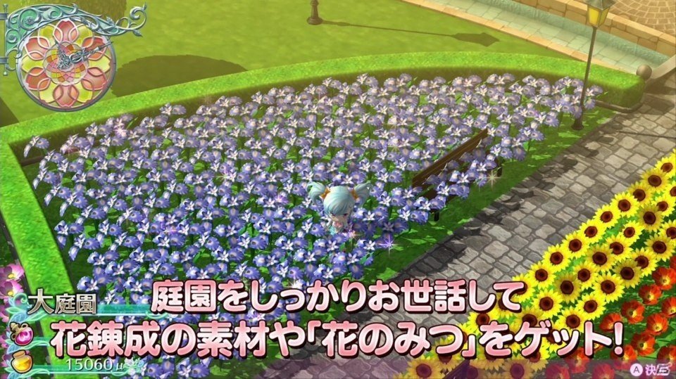 「オメガラビリンス ライフ」＆「ラビリンス ライフ」ゲームの見どころを詰め込んだプレス発表会風のPVが公開！の画像10