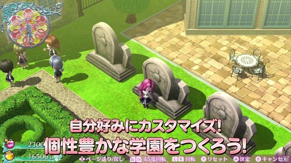 「オメガラビリンス ライフ」＆「ラビリンス ライフ」ゲームの見どころを詰め込んだプレス発表会風のPVが公開！の画像9