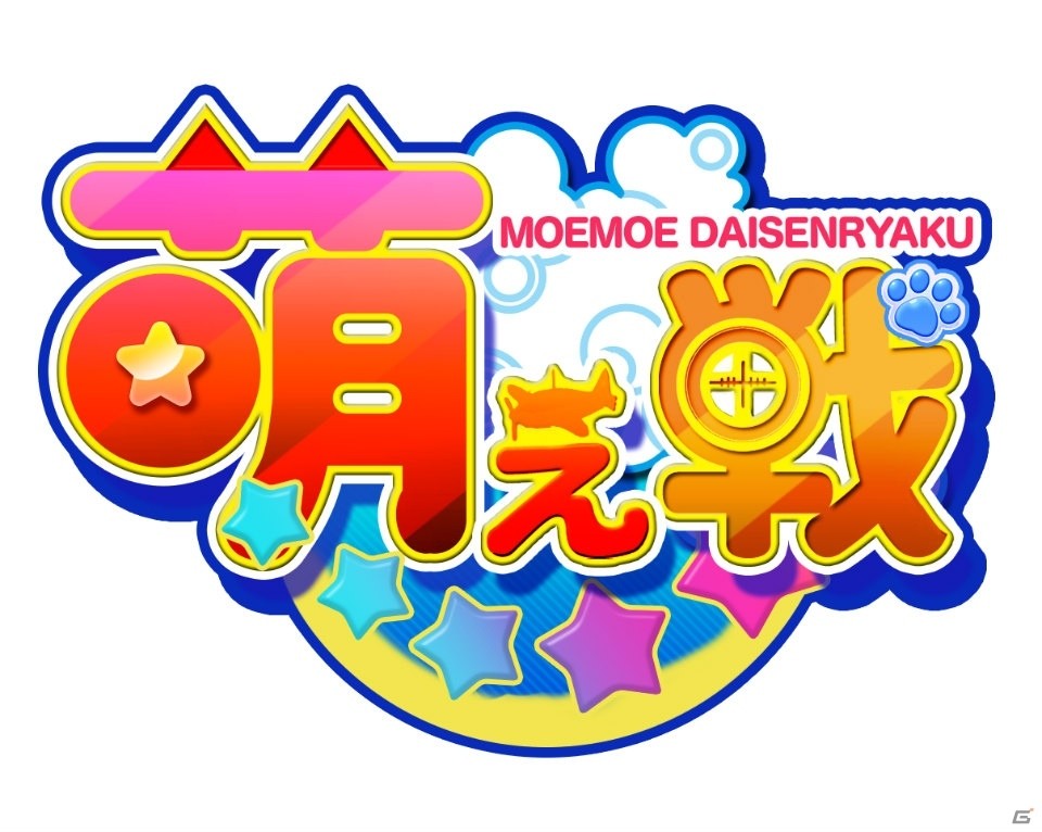 iOS/Adndroid「萌え戦」の配信日が7月30日に決定！戦闘システムや対人戦などの情報が公開の画像14