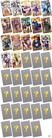 「Fate/Grand Order」にて配信開始4周年を記念したキャンペーンが8月上旬より開催！の画像2