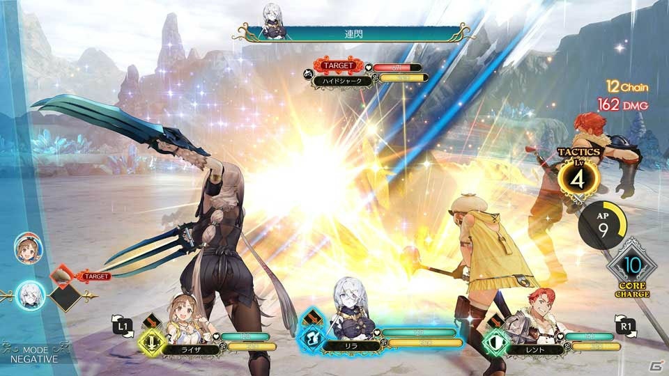 「ライザのアトリエ ～常闇の女王と秘密の隠れ家～」一新した調合システムや新システム「アイテムリビルド」を紹介！の画像5