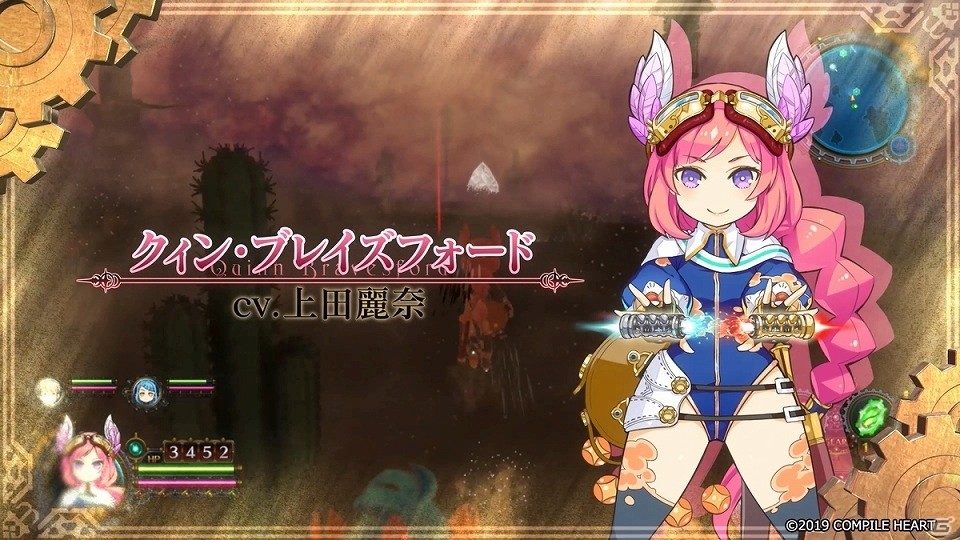 「アークオブアルケミスト」戦闘システムや古代文明の装置「ルナギア」、拠点などを紹介するPVが公開！の画像7