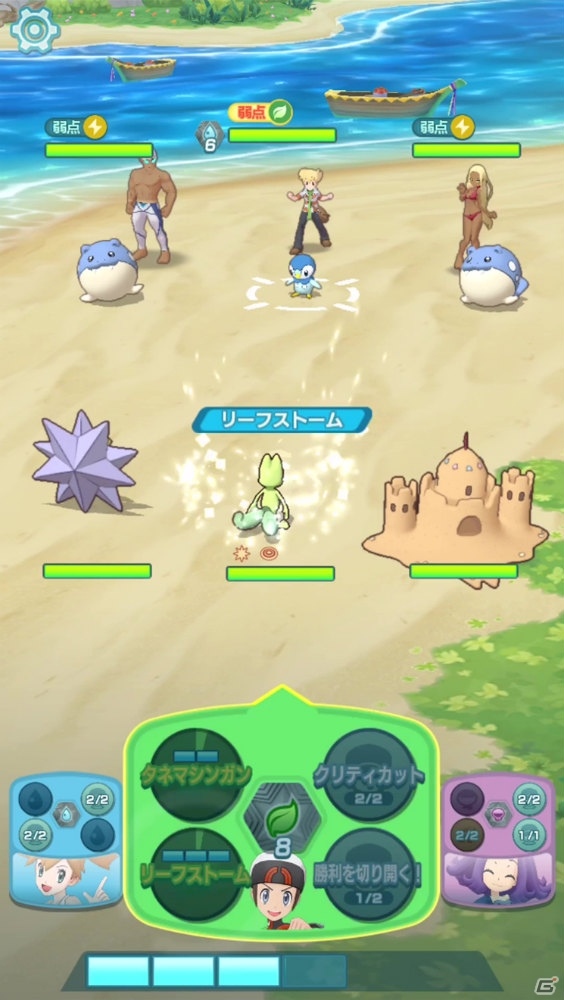歴代トレーナー＆ポケモンによるクロスオーバーが魅力の新作「ポケモンマスターズ」先行プレイレポート！の画像20