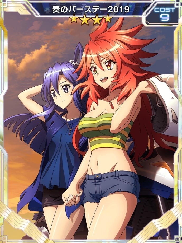 「戦姫絶唱シンフォギアXD UNLIMITED」天羽奏の誕生日記念キャンペーンが開始！の画像2