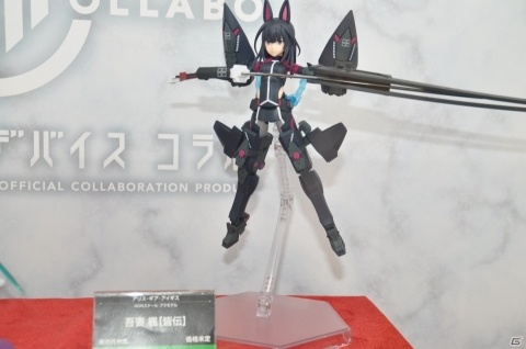 【WF2019夏】「CODE VEIN」のイオが早くもフィギュア化！壽屋、アクアマリンブースをフォトレポートの画像13