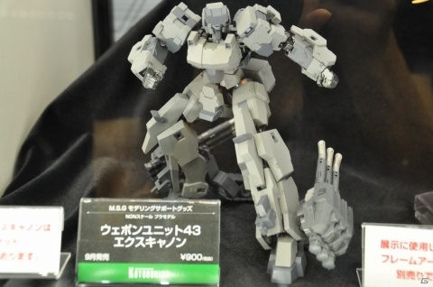 【WF2019夏】「CODE VEIN」のイオが早くもフィギュア化！壽屋、アクアマリンブースをフォトレポートの画像9