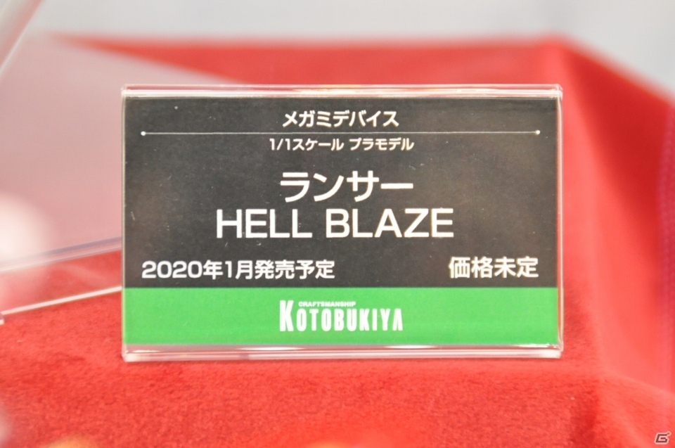 【WF2019夏】「CODE VEIN」のイオが早くもフィギュア化！壽屋、アクアマリンブースをフォトレポートの画像19