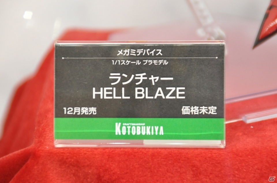 【WF2019夏】「CODE VEIN」のイオが早くもフィギュア化！壽屋、アクアマリンブースをフォトレポートの画像21