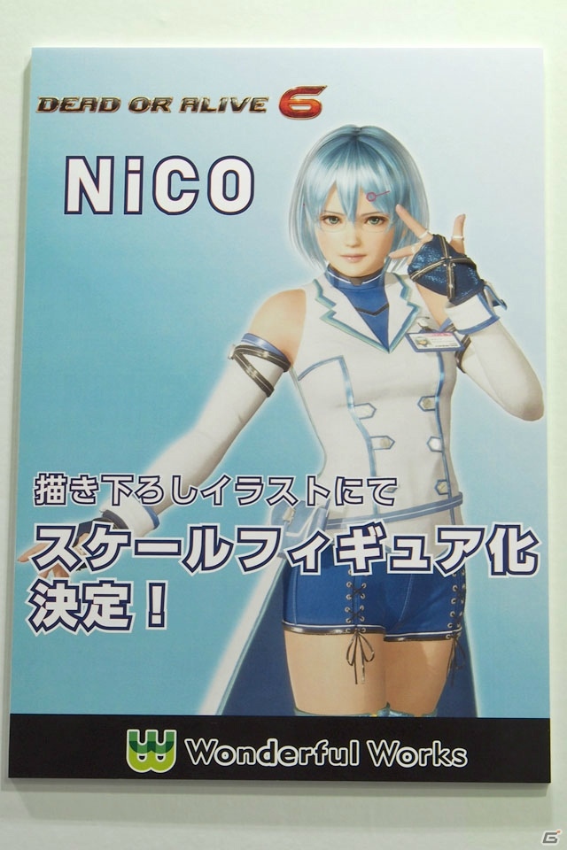 【WF2019夏】「ライザのアトリエ」よりライザのフィギュア化も決定！ホビージャパン、Wonderful Worksなどのブースを紹介の画像27