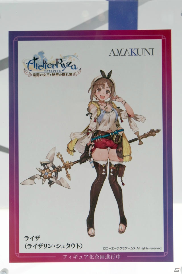 【WF2019夏】「ライザのアトリエ」よりライザのフィギュア化も決定！ホビージャパン、Wonderful Worksなどのブースを紹介の画像45