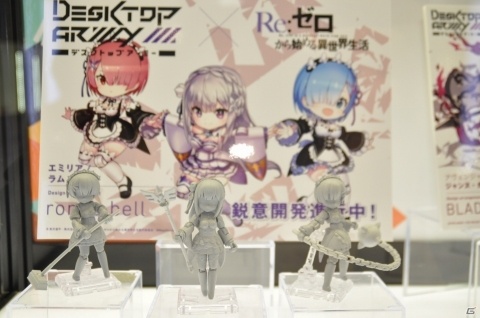 【WF2019夏】原作イラストを完全再現した「カオス・ソルジャー」が登場！メガハウスやBANDAI SPIRITSブースを紹介の画像81