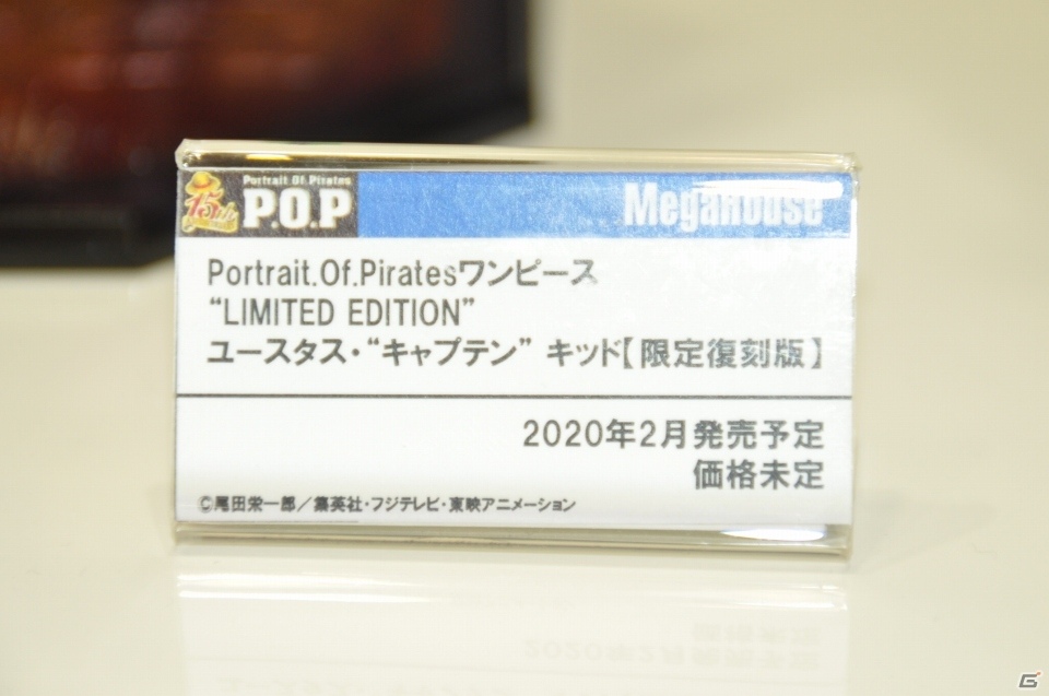 【WF2019夏】原作イラストを完全再現した「カオス・ソルジャー」が登場！メガハウスやBANDAI SPIRITSブースを紹介の画像102