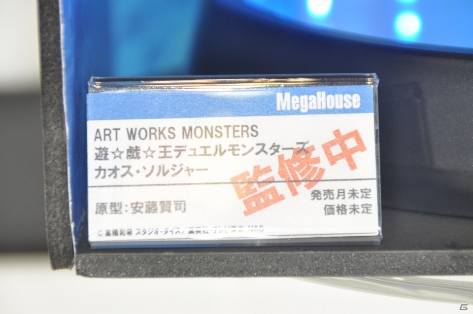 【WF2019夏】原作イラストを完全再現した「カオス・ソルジャー」が登場！メガハウスやBANDAI SPIRITSブースを紹介の画像83