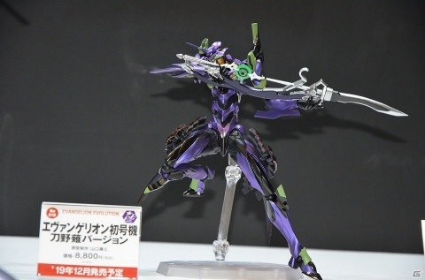【WF2019夏】「鬼滅の刃」より竈門炭治郎が登場！アニプレックスやEvangellionブースを紹介の画像17