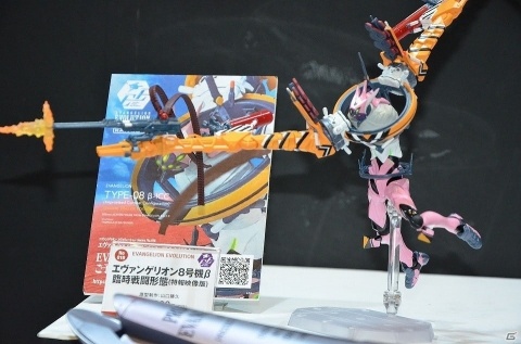 【WF2019夏】「鬼滅の刃」より竈門炭治郎が登場！アニプレックスやEvangellionブースを紹介の画像18