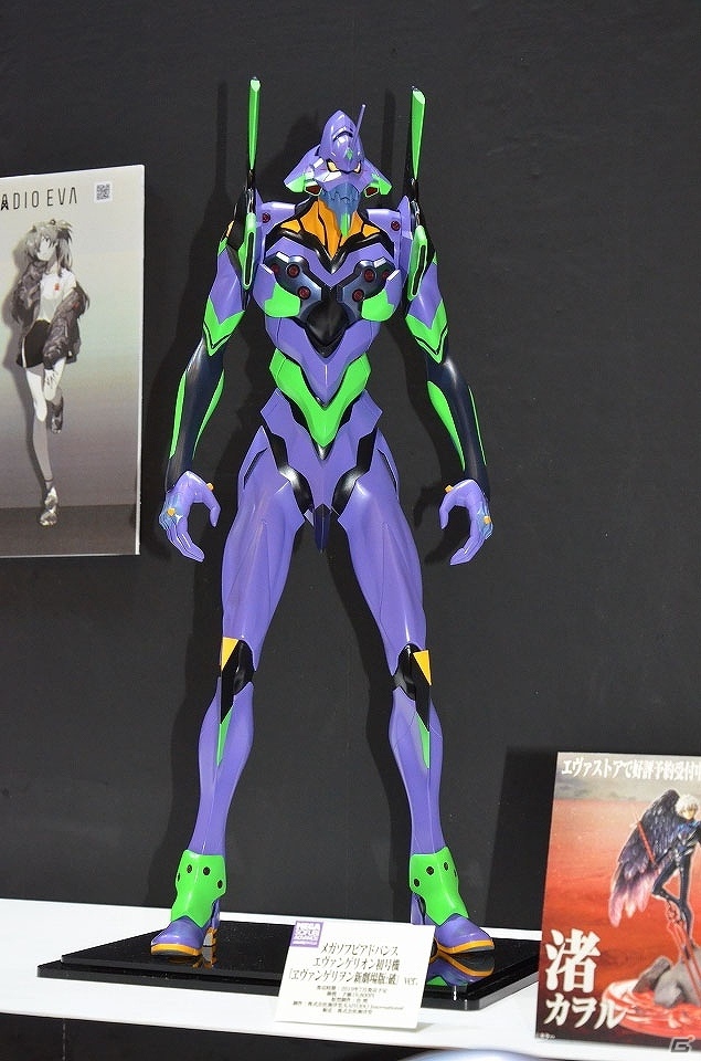 【WF2019夏】「鬼滅の刃」より竈門炭治郎が登場！アニプレックスやEvangellionブースを紹介の画像13