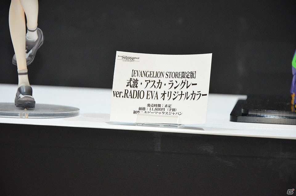 【WF2019夏】「鬼滅の刃」より竈門炭治郎が登場！アニプレックスやEvangellionブースを紹介の画像16