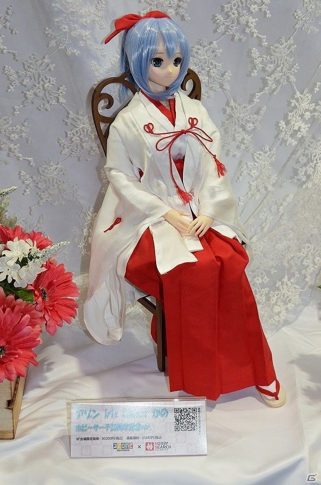 【WF2019夏】「鬼滅の刃」より竈門炭治郎が登場！アニプレックスやEvangellionブースを紹介の画像25
