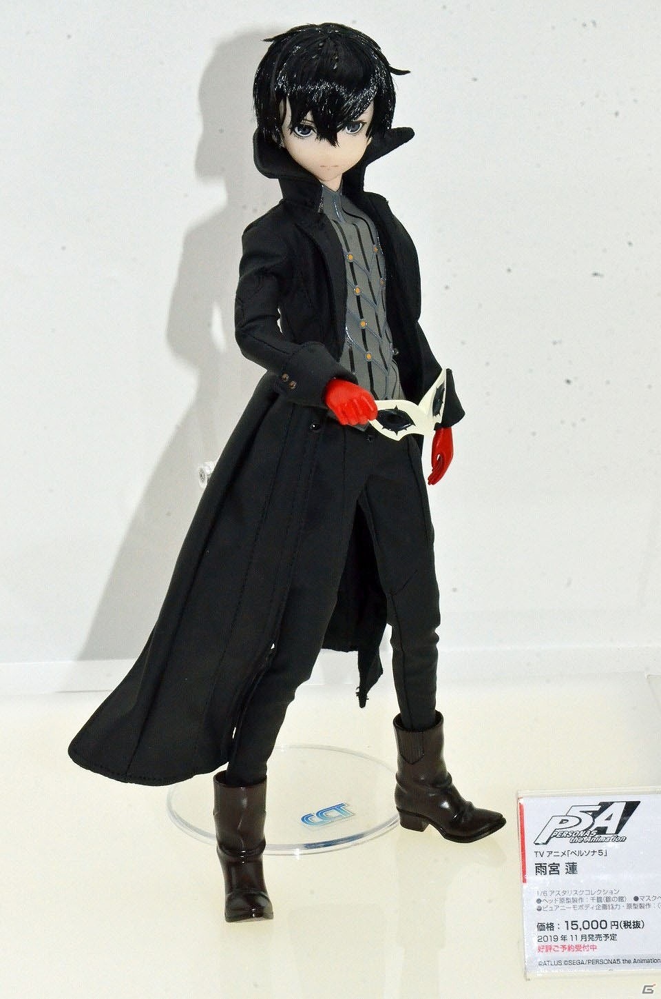 【WF2019夏】「鬼滅の刃」より竈門炭治郎が登場！アニプレックスやEvangellionブースを紹介の画像30