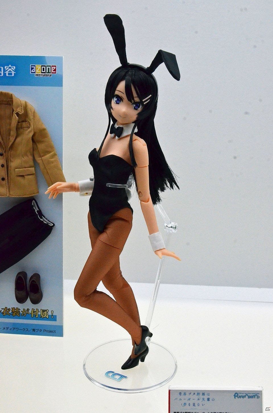 【WF2019夏】「鬼滅の刃」より竈門炭治郎が登場！アニプレックスやEvangellionブースを紹介の画像32