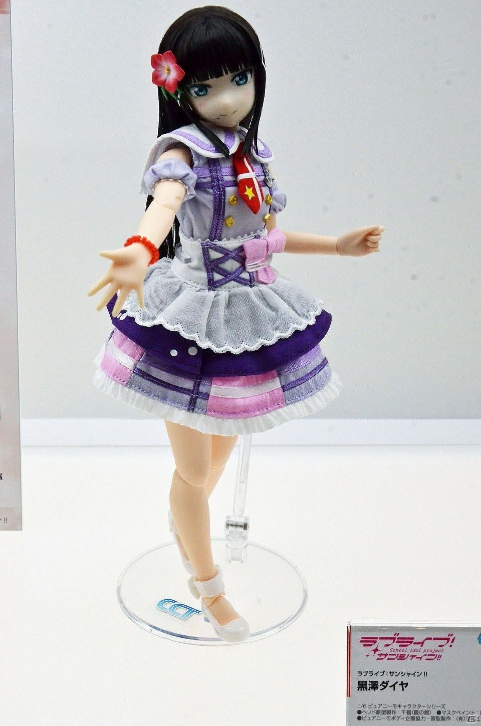 【WF2019夏】「鬼滅の刃」より竈門炭治郎が登場！アニプレックスやEvangellionブースを紹介の画像34