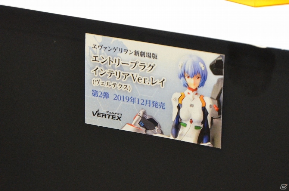 【WF2019夏】「鬼滅の刃」より竈門炭治郎が登場！アニプレックスやEvangellionブースを紹介の画像8