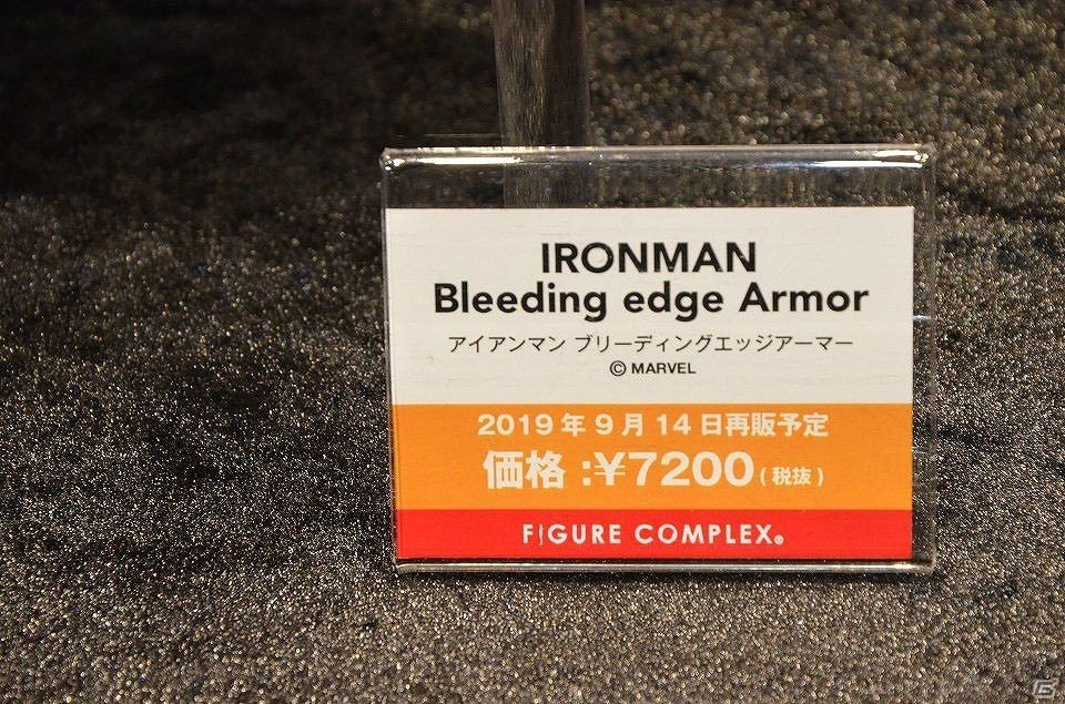 【WF2019夏】「鬼滅の刃」より竈門炭治郎が登場！アニプレックスやEvangellionブースを紹介の画像80