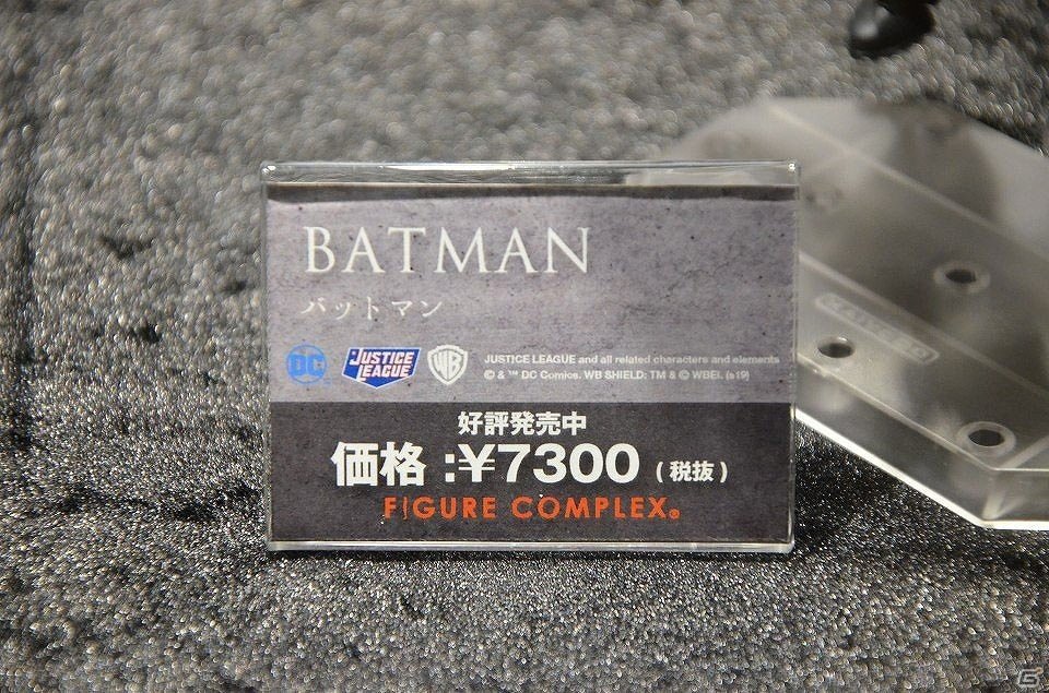【WF2019夏】「鬼滅の刃」より竈門炭治郎が登場！アニプレックスやEvangellionブースを紹介の画像89