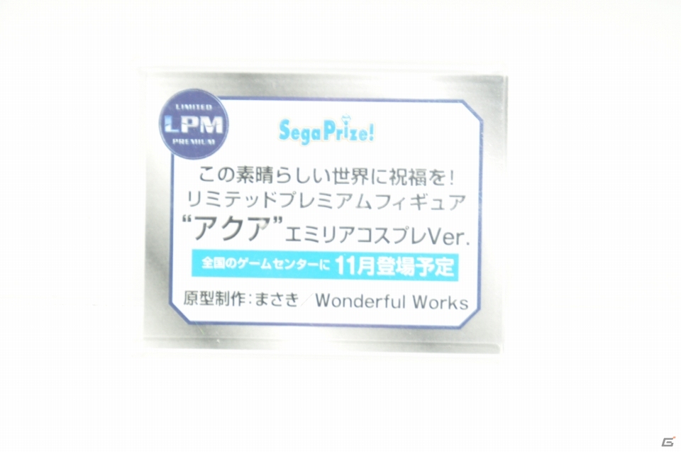 【WF2019夏】レム＆ラムの1/1胸像フィギュアが登場！F:NEX、セガ・インタラクティブのブースをフォトレポートの画像58