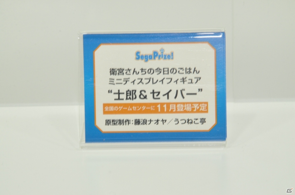 【WF2019夏】レム＆ラムの1/1胸像フィギュアが登場！F:NEX、セガ・インタラクティブのブースをフォトレポートの画像68