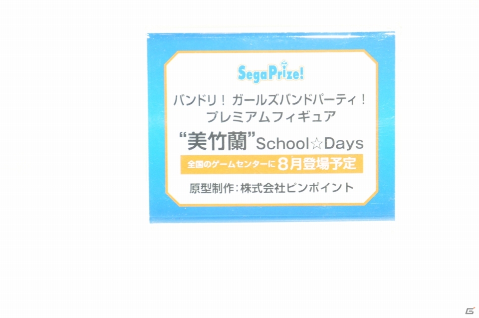 【WF2019夏】レム＆ラムの1/1胸像フィギュアが登場！F:NEX、セガ・インタラクティブのブースをフォトレポートの画像76
