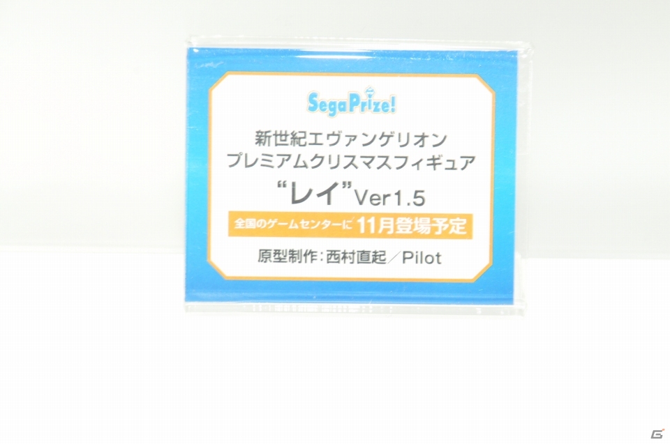 【WF2019夏】レム＆ラムの1/1胸像フィギュアが登場！F:NEX、セガ・インタラクティブのブースをフォトレポートの画像88