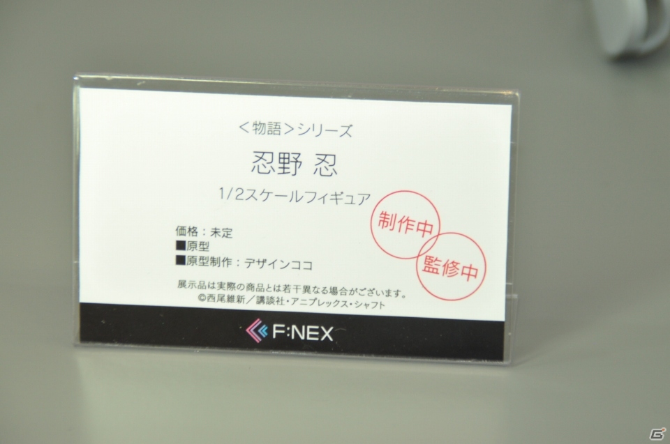 【WF2019夏】レム＆ラムの1/1胸像フィギュアが登場！F:NEX、セガ・インタラクティブのブースをフォトレポートの画像9