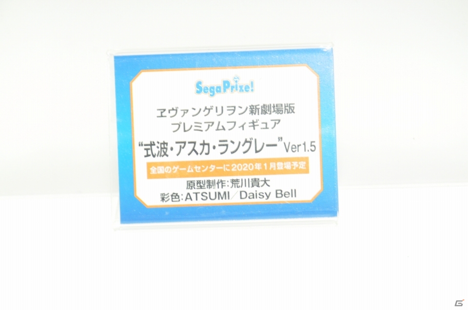 【WF2019夏】レム＆ラムの1/1胸像フィギュアが登場！F:NEX、セガ・インタラクティブのブースをフォトレポートの画像92