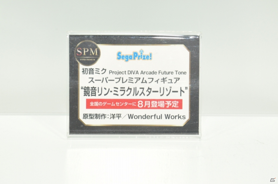 【WF2019夏】レム＆ラムの1/1胸像フィギュアが登場！F:NEX、セガ・インタラクティブのブースをフォトレポートの画像98