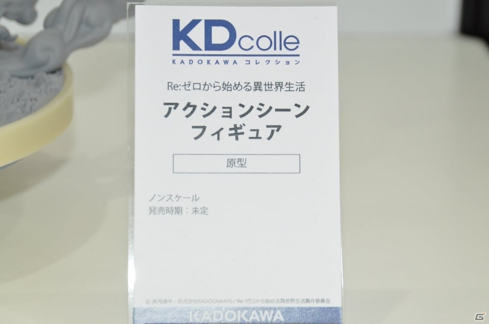 【WF2019夏】和風な衣装を纏ったセイバーオルタの原型が展示！KADOKAWA 電撃ホビーウェブなど企業ブースをフォトレポの画像12