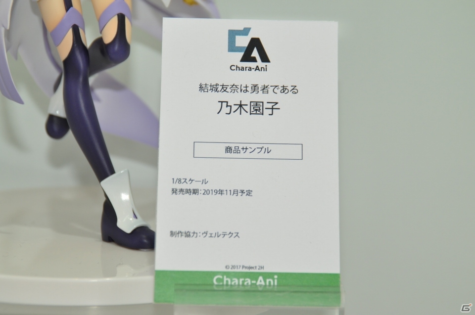【WF2019夏】和風な衣装を纏ったセイバーオルタの原型が展示！KADOKAWA 電撃ホビーウェブなど企業ブースをフォトレポの画像22